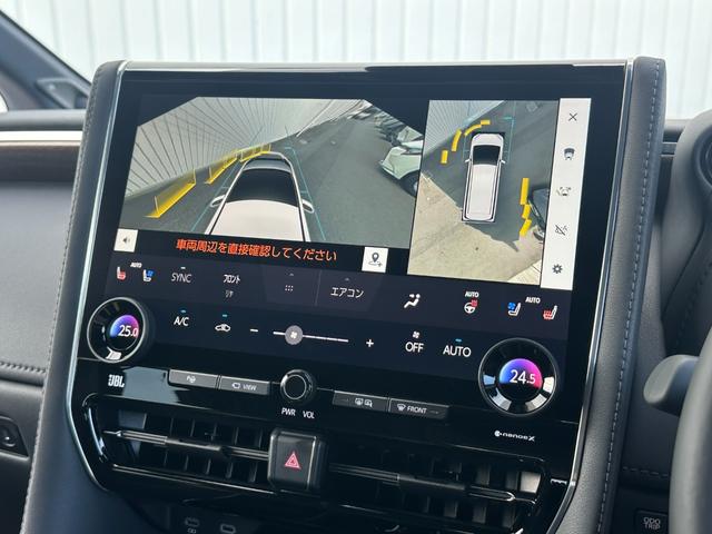ヴェルファイアハイブリッド エグゼクティブラウンジ 黒本革 モデリスタエアロ オプション19インチアルミホイール JBLプレミアサウンドシステム+リヤエンターテイメント デジタルミラー 左右独立ムーンルーフ 14型コネクトナビ ヘッドアップディスプレイ(49枚目)