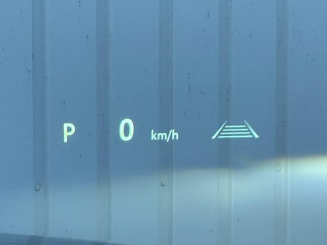 ハリアーハイブリッド Z レザーパッケージ・ナイトシェード 特別仕様車 PHEV仕様グリル モデリスタエアロ 12.3型JBLコネクトナビ 調光パノラマルーフ アクセサリーコンセント デジタルインナーミラー シートヒーター&クーラー シートメモリ 純正19AW(37枚目)