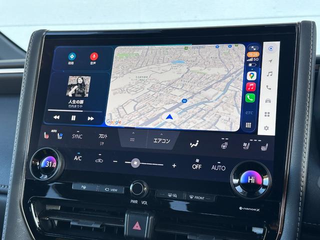 ヴェルファイアハイブリッド Z プレミア 黒本革 14型コネクトナビ 左右独立ムーンルーフ デジタルインナーミラー ユニバーサルステップ ヘッドアップディスプレイ トヨタチームメイト アドバンストドライブ&パーク AC1500W 純正19AW(48枚目)