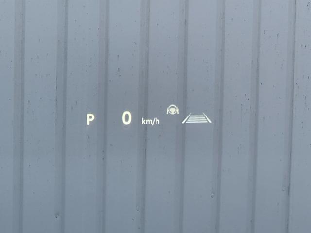 ヴェルファイアハイブリッド Z プレミア 黒本革 14型コネクトナビ 左右独立ムーンルーフ デジタルインナーミラー ユニバーサルステップ ヘッドアップディスプレイ トヨタチームメイト アドバンストドライブ&パーク AC1500W 純正19AW(54枚目)