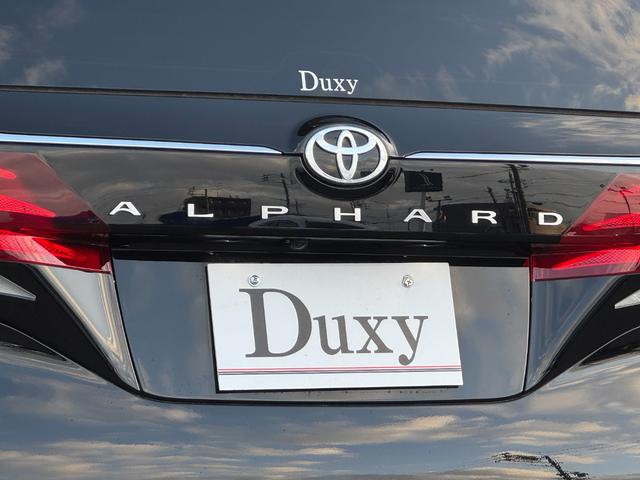 アルファードハイブリッド Z 内装ブラック 14型コネクティッドナビ 独立ムーンルーフ デジタルインナーミラー トヨタチームメイト 置くだけ充電 アドバンストドライブ&パーク シートヒーター&クーラー AC1500W 純正18AW(24枚目)