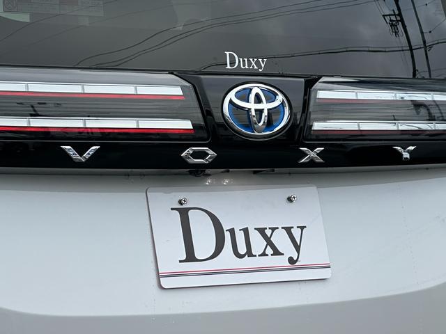 ヴォクシー ハイブリッドＳ－Ｚ　１０．５インチコネクトナビ　三眼ＬＥＤヘッドランプ　ブラインドスポットモニター　シートヒーター　アドバンストドライブ　アクセサリーコンセント　ＨＤＭＩ入力端子　ＣＤ／ＤＶＤ　ＥＴＣ２．０　純正１７ＡＷ（22枚目）