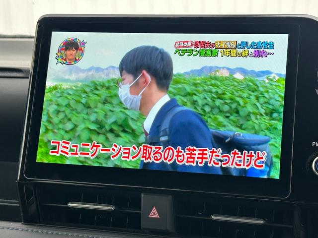 ヴォクシー ハイブリッドＳ－Ｚ　１０．５インチコネクトナビ　三眼ＬＥＤヘッドランプ　ブラインドスポットモニター　シートヒーター　アドバンストドライブ　アクセサリーコンセント　ＨＤＭＩ入力端子　ＣＤ／ＤＶＤ　ＥＴＣ２．０　純正１７ＡＷ（47枚目）