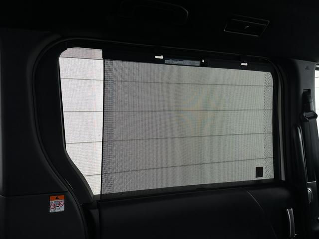 ヴォクシー ハイブリッドＳ－Ｚ　１０．５インチコネクトナビ　三眼ＬＥＤヘッドランプ　ブラインドスポットモニター　シートヒーター　アドバンストドライブ　アクセサリーコンセント　ＨＤＭＩ入力端子　ＣＤ／ＤＶＤ　ＥＴＣ２．０　純正１７ＡＷ（69枚目）