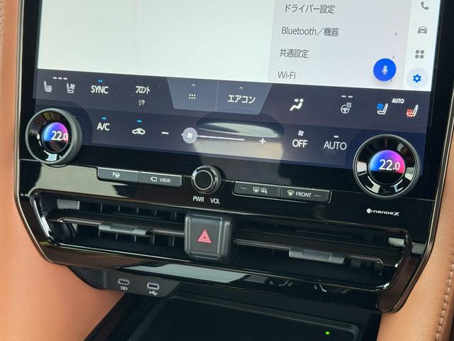 ヴェルファイア Ｚ　プレミア　内装ブラウン　１４型コネクトナビ　１３．２型後席モニター　左右独立ムーンルーフ　デジタルミラー　ユニバーサルステップ　ヘッドアップディスプレイ　トヨタチームメイト　ドラレコ前後　ＨＤＭＩ　純正１９ＡＷ（49枚目）