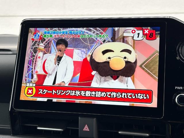 ヴォクシー ハイブリッドＳ－Ｚ　１０．５型コネクトナビ　三眼ＬＥＤヘッドランプ　デジタルインナーミラー　ヘッドアップディスプレイ　快適利便パッケージＨｉ　トヨタチームメイト　ＣＤ／ＤＶＤ　シートヒータ　パワーバックドア　純正１７ＡＷ（52枚目）