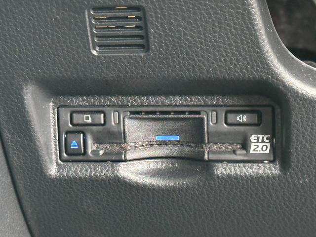 ヴォクシー ハイブリッドＳ－Ｚ　１０．５型コネクトナビ　三眼ＬＥＤヘッドランプ　デジタルインナーミラー　ヘッドアップディスプレイ　快適利便パッケージＨｉ　トヨタチームメイト　ＣＤ／ＤＶＤ　シートヒータ　パワーバックドア　純正１７ＡＷ（64枚目）