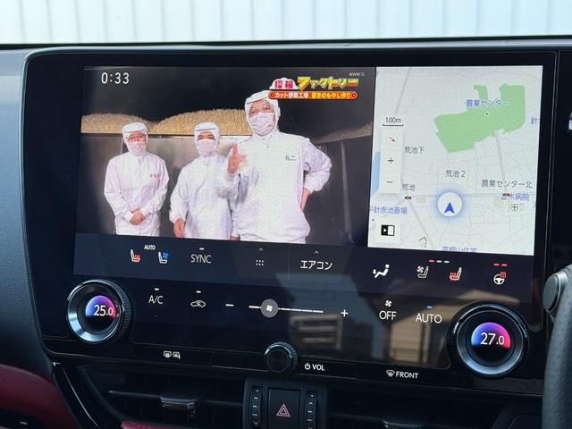 ＮＸ ＮＸ３５０ｈ　Ｆスポーツ　本革レッド内装　ＴＲＤエアロ　オレンジブレーキキャリパー　パノラマルーフ　デジタルインナーミラー　後席電動リクライニング　ヘッドアップディスプレイ　シートヒーター＆クーラー　ドラレコ前後　純正２０ＡＷ（73枚目）