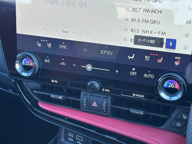 ＮＸ ＮＸ３５０ｈ　Ｆスポーツ　本革レッド内装　マークレビンソン　オレンジブレーキキャリパー　パノラマルーフ　デジタルインナーミラー　アドバンスパーク　アクセサリーコンセント　リヤフォグランプ　置くだけ充電　寒冷地仕様　純正２０ＡＷ（51枚目）