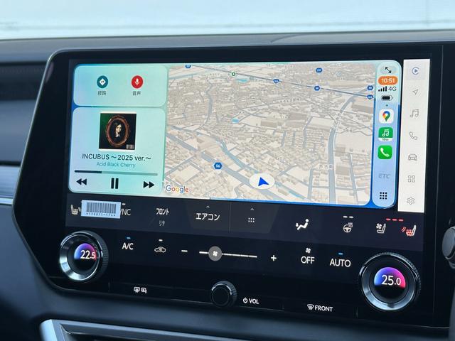 ���g���̃X�}�z���i�r����ɁI�f�B�X�v���C�I�[�f�B�I�����Ԃł��B