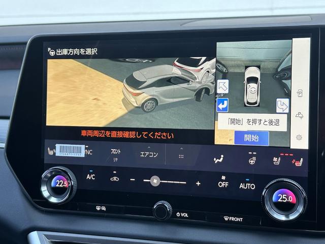 �A�h�o���X�p�[�N�i�������ԋ@�\�t���j