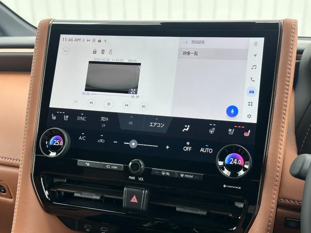 ヴェルファイア Ｚ　プレミア　内装ブラウン　１４型コネクトナビ　デジタルインナーミラー　１３．２型後席モニター　左右独立ムーンルーフ　ヘッドアップディスプレイ　トヨタチームメイト　ドラレコ前後　置くだけ充電　ＨＤＭＩ　純正１９ＡＷ（52枚目）