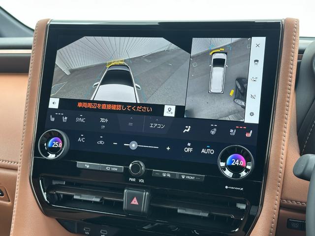 ヴェルファイア Ｚ　プレミア　内装ブラウン　１４型コネクトナビ　デジタルインナーミラー　１３．２型後席モニター　左右独立ムーンルーフ　ヘッドアップディスプレイ　トヨタチームメイト　ドラレコ前後　置くだけ充電　ＨＤＭＩ　純正１９ＡＷ（53枚目）