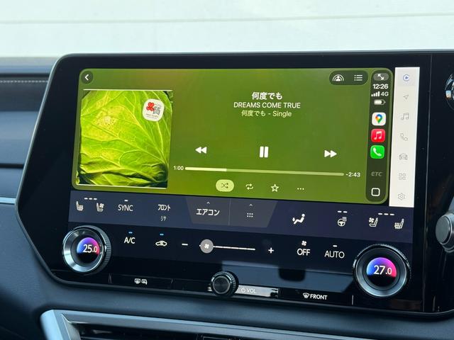 ���g���̃X�}�z���i�r����ɁI�f�B�X�v���C�I�[�f�B�I�����Ԃł��B