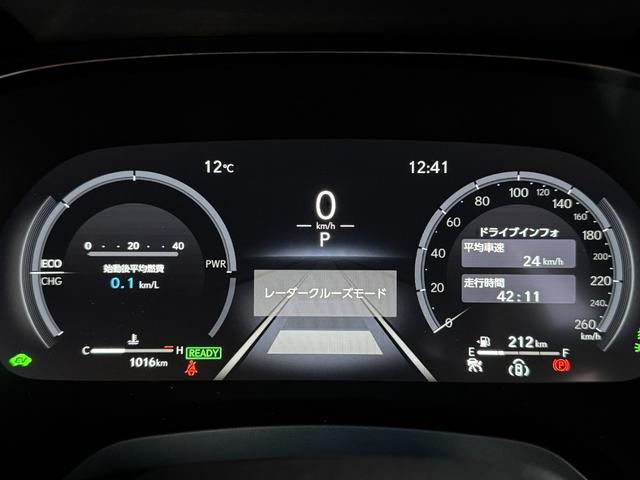 ���F���̍����X�s�[�h���[�^�[�ł��B�}���`�C���t�H���[�V�����f�B�X�v���C�ŔR�����S���u�̍쓮�󋵂����m�F�����܂��B