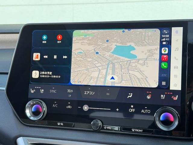 ＲＸ ＲＸ３５０ｈ　バージョンＬ　内装ホワイト　１４型ｌコネクトナビ　パノラマルーフ　デジタルインナーミラー　輻射ヒーター　ドラレコ前後　空気圧センサー　後席電動リクライニング　アドバンストドライブ＆パーク　ＡＣ１００Ｖ　純正２１ＡＷ（41枚目）