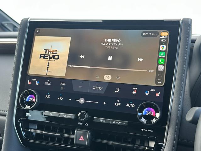 ヴェルファイアハイブリッド エグゼクティブラウンジ　黒本革　モデリスタエアロ　オプション１９インチアルミホイール　ＪＢＬプレミアサウンドシステム＋リヤエンターテイメント　デジタルミラー　左右独立ムーンルーフ　１４型コネクトナビ　ヘッドアップディスプレイ（46枚目）