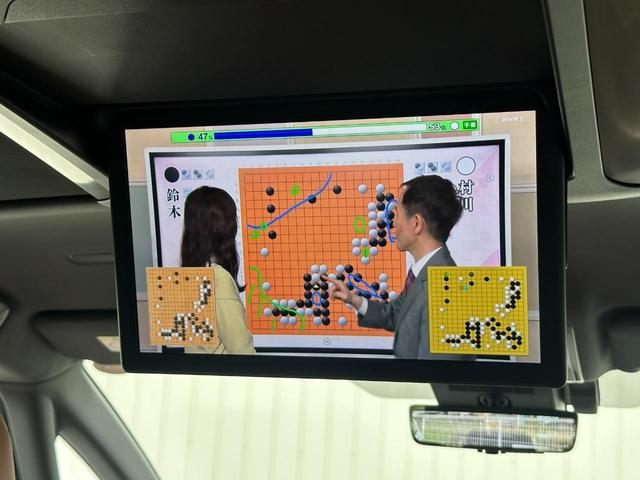 ヴェルファイアハイブリッド エグゼクティブラウンジ　内装ブラウン　１４型ＪＢＬコネクトナビ　１４型リヤエンター　ユニバーサルステップ　デジタルインナーミラー　ヘッドアップディスプレイ　トヨタチームメイト　シートヒーター＆クーラー　置く充電　純正１９ＡＷ（62枚目）