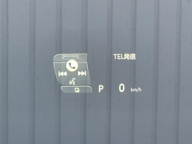 ヴェルファイアハイブリッド Ｚ　プレミア　黒本革　１４型コネクトナビ　左右独立ムーンルーフ　デジタルインナーミラー　ユニバーサルステップ　ヘッドアップディスプレイ　トヨタチームメイト　アドバンストドライブ＆パーク　ＡＣ１５００Ｗ　純正１９ＡＷ（55枚目）