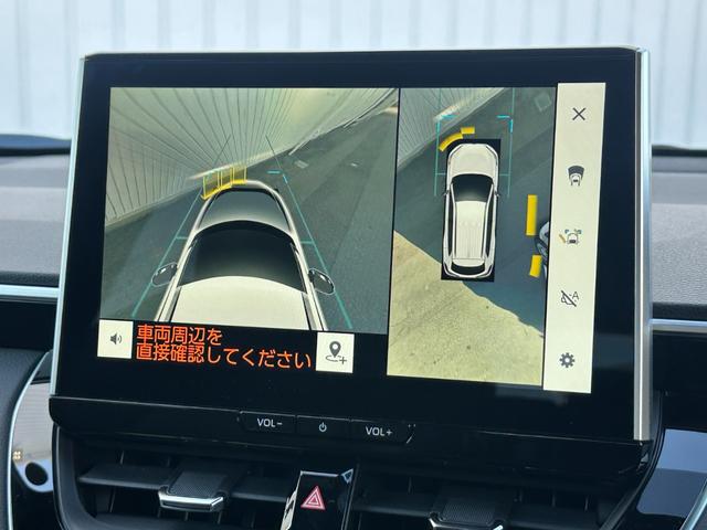 �p�m���~�b�N�r���[���j�^�[�����Ԃł��B