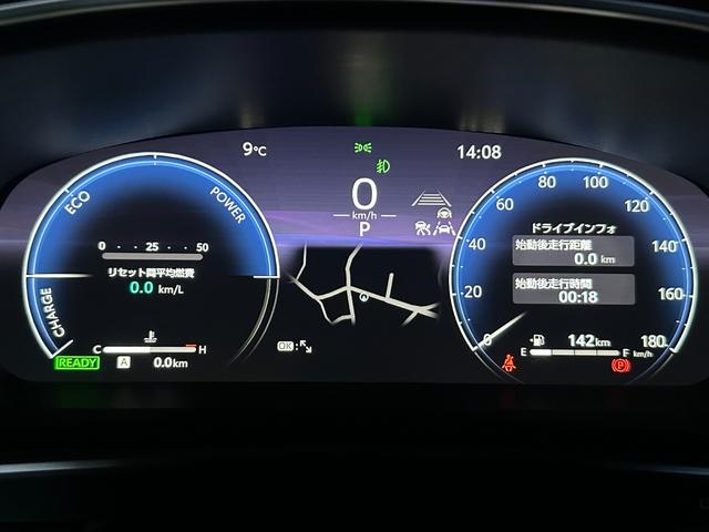 ���F���̍����X�s�[�h���[�^�[�ł��B�}���`�C���t�H���[�V�����f�B�X�v���C�ŔR�����S���u�̍쓮�󋵂����m�F�����܂��B