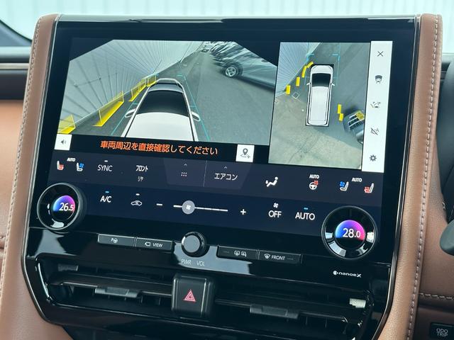 ヴェルファイアハイブリッド Ｚ　プレミア　内装ブラウン　１４型コネクトナビ　デジタルインナーミラー　１３．２型後席モニター　左右独立ムーンルーフ　ヘッドアップディスプレイ　アドバンストドライブ＆パーク　スペアタイヤ　置くだけ充電　純正２０ＡＷ（49枚目）