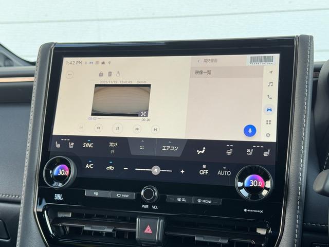 アルファード Ｚ　改良後モデル　モデリスタエアロ　ＪＢＬプレミアムサウンドシステム　リヤエンターテイメント　左右独立ムーンルーフ　デジタルインナーミラー　ユニバーサルステップ　トヨタチームメイト　置く充電　純正１８ＡＷ（60枚目）