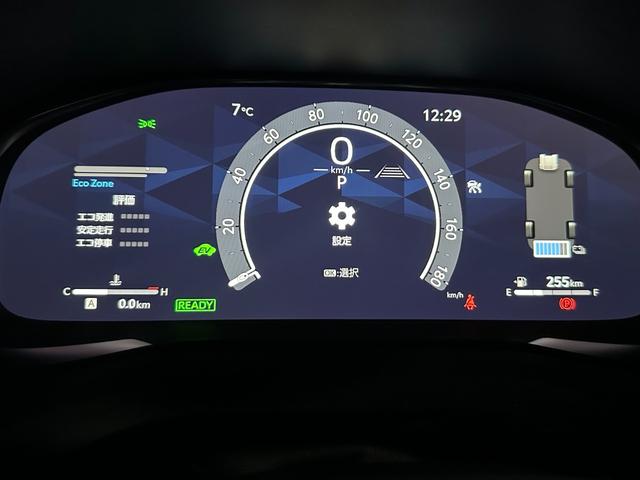 ハリアーハイブリッド Ｚ　レザーパッケージ・ナイトシェード　特別仕様車　ＰＨＥＶ仕様グリル　モデリスタエアロ　１２．３型ＪＢＬコネクトナビ　調光パノラマルーフ　アクセサリーコンセント　デジタルインナーミラー　シートヒーター＆クーラー　シートメモリ　純正１９ＡＷ（43枚目）