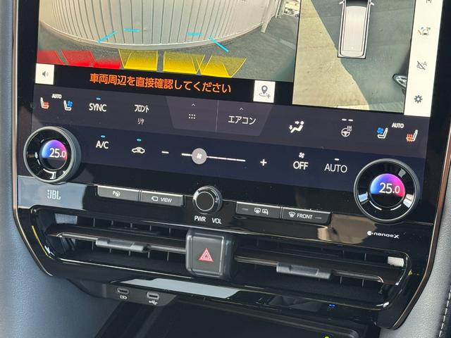 アルファード Ｚ　改モデル　１４型コネクトナビ　ＪＢＬプレミアムサウンド　１４インチリヤエンター　ヘッドアップディスプレイ　トヨタチームメイト　ユニバーサルステップ　シートヒーター＆クーラー　置くだけ充電　純正１８ＡＷ（46枚目）