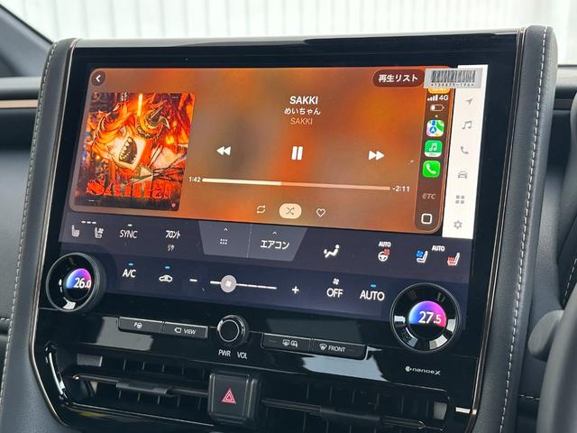 アルファードハイブリッド Ｚ　モデリスタエアロ　１３．２インチ後席モニター　左右独立ムーンルーフ　デジタルミラー　アドバンストドライブ＆パーク　ユニバーサルステップ　ヘッドアップディスプレイ　寒冷地仕様　置くだけ充電　純正１８ＡＷ（52枚目）