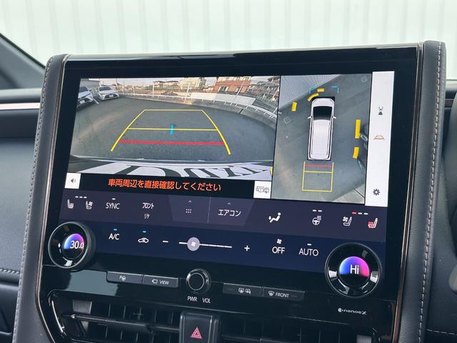 アルファードハイブリッド Ｚ　モデリスタエアロ　イルミルーフスポイラー　フロントグリルメッキ　モデリスタ２０ＡＷ　後席フリップダウンモニタ　左右独立ムーンルーフ　デジタルインナーミラー　ヘッドアップディスプレイ　トヨタチームメイト（52枚目）