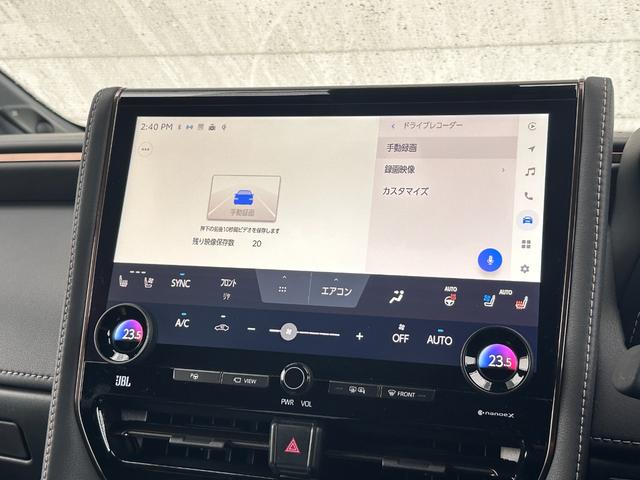 アルファードハイブリッド Ｚ　改良後モデル　１４型ＪＢＬコネクトナビ　リヤエンターテイメント　左右独立ムーンルーフ　デジタルミラー　トヨタチームメイト　ヘッドアップディスプレイ　シートヒーター＆クーラー　置くだけ充電　純正１８ＡＷ（54枚目）