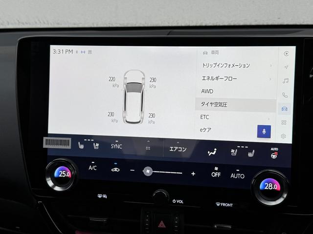 ＮＸ 　内装レッド　モデリスタエアロ　パノラマルーフ　デジタルインナーミラー　後席電動リクライニング　１４型コネクトナビ　ヘッドアップディスプレイ　シートヒーター＆ベンチレーション　ＡＣ１００Ｖ　純正２０ＡＷ（51枚目）