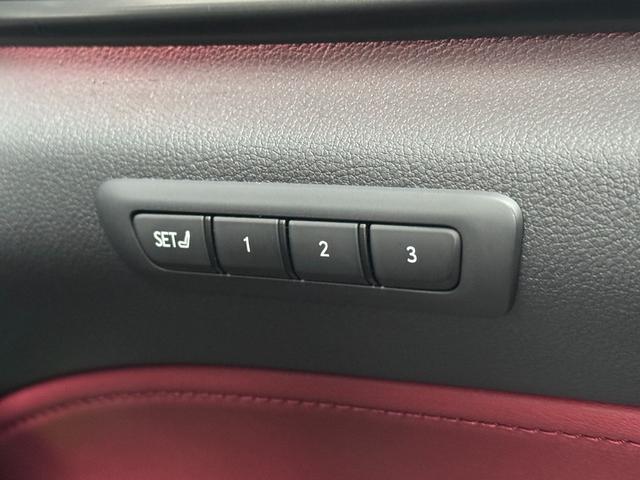 ＮＸ 　内装レッド　モデリスタエアロ　パノラマルーフ　デジタルインナーミラー　後席電動リクライニング　１４型コネクトナビ　ヘッドアップディスプレイ　シートヒーター＆ベンチレーション　ＡＣ１００Ｖ　純正２０ＡＷ（60枚目）