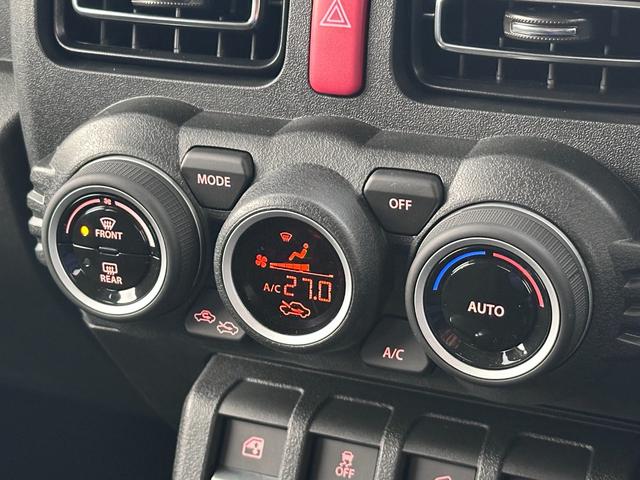 ジムニーノマド ＦＣ　５ドア　４速オートマ　フルオートエアコン　ヘッドランプウォッシャー　本革巻ステアリング　ステアリングオーディオスイッチ　アダプティブクルーズコントロール　シートヒーター　リヤフォグランプ　純正１５ＡＷ（45枚目）