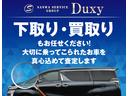 Ｇ　【新車即納！改良後モデル！】内装ブラウン　１２．３インチコネクティッドナビ　ＥＴＣ２．０　ブラインドスポットモニター　　純正１８インチアルミホイール　ドラレコ付デジタルインナーミラー　パワーバックドア(75枚目)