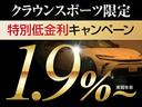 Ｚ　【即納！登録済み未使用車！】　内装ブラウン　パノラマルーフ　１２．３型コネクトナビ　フルセグＴＶ　ＰＶＭ　ＢＳＭ　シートヒーター＆クーラー　アドバンストパーク＆ドライブ　パワーバックドア　ＡＣ１００Ｖ(3枚目)