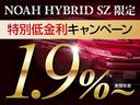 低金利ローン受付中♪頭金なしボーナスなしＯＫ！最長１２０回支払までご利用可能！