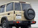 TOYOTA LAND CRUISER 70