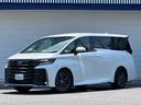 内装サンセットブラウン 改モデル 14型コネクトナビ 左右独立ムーンルーフ デジタルミラー ユニバーサルステップ ヘッドアップディスプレイ トヨタチームメイト 置くだけ充電 AC100V 純正19AW