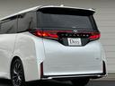 TOYOTA VELLFIRE HYBRID