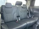 TOYOTA VELLFIRE HYBRID