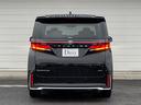 TOYOTA VELLFIRE HYBRID