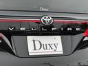 TOYOTA VELLFIRE HYBRID