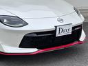 NISSAN FAIRLADY Z