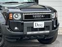 TOYOTA LAND CRUISER 250