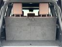 TOYOTA LAND CRUISER 250