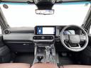 TOYOTA LAND CRUISER 250