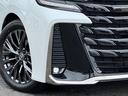 TOYOTA VELLFIRE HYBRID