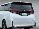 TOYOTA VELLFIRE HYBRID